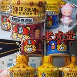 囤点奶茶🧋过夏天吧🔆