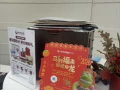 -雅悦齿科(顾村公园店)