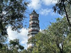 -榴花公园