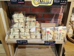 -啊噗吐呦现场烘焙(麦凯乐店)