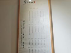 -乐老大耳道·可视采耳·禅洗(柏林爱乐直营店)