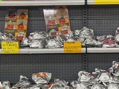 -鼎香皇高佬苏裹蒸粽