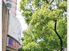 -苏州河梦清园环保主题公园