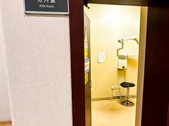 -泰康拜博口腔·二级专科医院(种植·正畸·修复·联合中心)