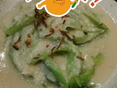 雪顶蚕豆泥淋苦瓜-半山腰·云南菜(侨福芳草地店)