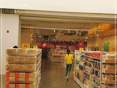 -KKV(重庆东原悦荟主力店)