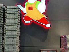 -比格比萨自助(花园路店)