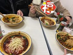 -老蒋面(南坪店)