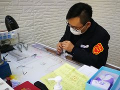 -大明眼镜(宣内店)