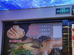 -金陵后厨·南京菜(新街口秣陵路店)