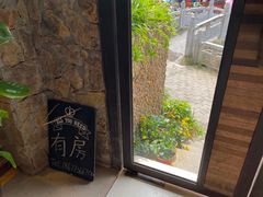 -渔太泰漓江小馆·广西融合菜(西街店)