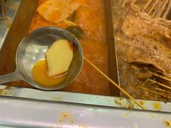 -袁记串串香(北国店)