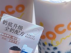 -CoCo都可(北新桥店)