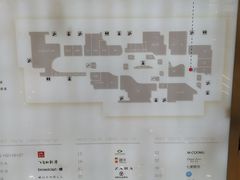 -远洋未来广场(育慧北路店)