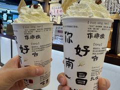 -KUNCHA鲲茶·江西制茶(铜锣湾店)