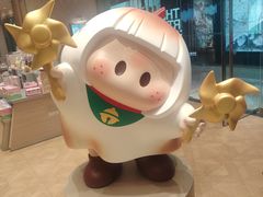 -天津万象城
