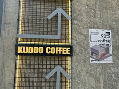 -KUDDO COFFEE(天河城店)