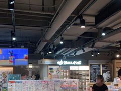 -猫的天空之城概念书店(苏州诚品店)