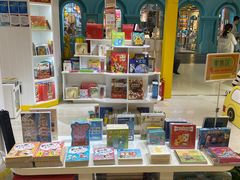 -小专鼠小马吉米儿童图书馆(世纪金源店)