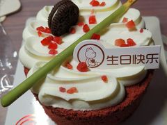 红丝绒酸奶芝士蛋糕-CAKE BOSS 蛋糕老板(西单君太百货店)