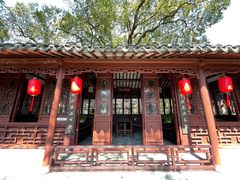 -上海醉白池公园
