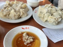-鸿毛饺子(紫竹桥店)