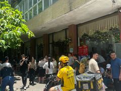 -煲煲掂风味煲仔饭餐厅(西区店)