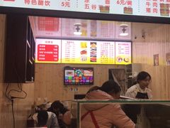 -刘氏方酥锅盔(古城总店)