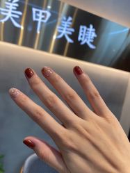 -丹曦·美甲美睫