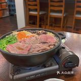 这家宝藏日料店的煮蝶鱼真的绝‼️