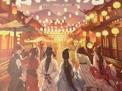 -谐音梗主机电玩·桌游·剧本团建轰趴馆(泛海名人店)