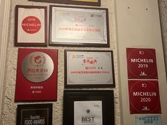 -福1039(愚园路店)