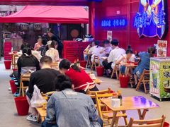 -冒椒火辣(太古里店)