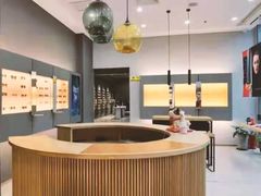 -阿目眼镜(清华科技园店)