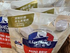 -Olé精品超市(前海壹方城店)