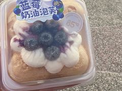 -85度C(上海广元店)