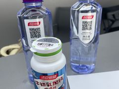 -汤臣倍健透明工厂景区
