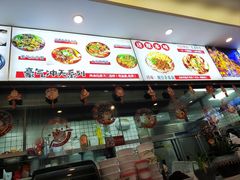 -程胖娃重庆小面(嘉禾金铂店)
