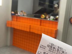 -PIXEL BOY炸鸡店(上海首店)