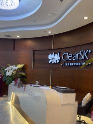 -洁铭新加坡医美