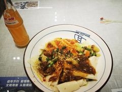 -大嘻咹biangbiang面(历史博物馆店)
