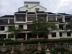 -苏州吴宫泛太平洋酒店