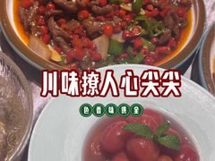 -川香鼎盛(市桥富华总店)