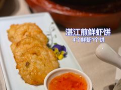 -尚一汤·粤菜海鲜(环球港店)