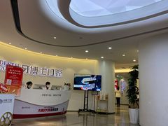 -牙博士口腔品牌连锁(杨浦店)