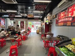 -包工仔·牛杂自助放题