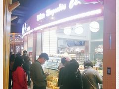 -白玉兰食品(甜云店)