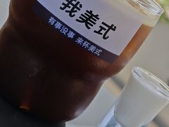 -素心小筑(后沙裕镇店)
