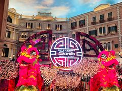 -LUSH(威尼斯人店)