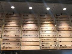 -喜茶(深圳东门1234店)